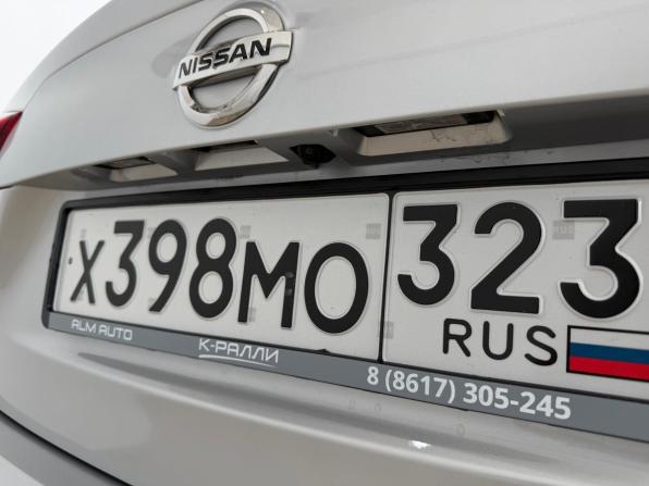 Nissan Qashqai II Рестайлинг с пробегом 2020 года, цена 2 150 000 рублей, 62762 км, внедорожник, Автокод Объявления