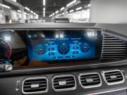 Mercedes-Benz GLE II (V167) Рестайлинг Москва  - изображение 57