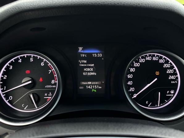 Toyota Camry VIII (XV70) с пробегом 2020 года, цена 2 540 000 рублей, 142151 км, седан, Автокод Объявления