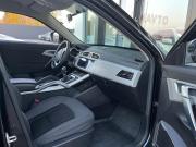 Geely Atlas I Азнакаево  - изображение 35