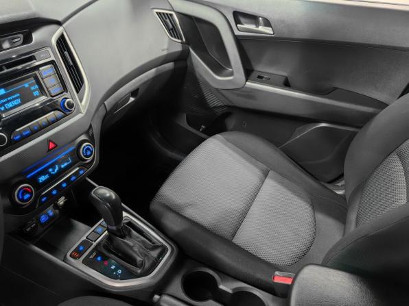 Hyundai Creta I с пробегом 2016 года, цена 1 720 000 рублей, 131950 км, внедорожник, Автокод Объявления