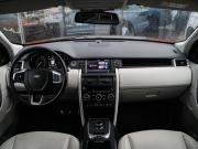 Land Rover Discovery Sport I Москва  - изображение 29