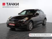 Infiniti EX I (J50) Улан-Удэ  - изображение 20