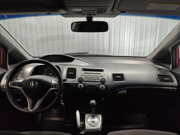Honda Civic VIII с пробегом 2007 года, цена 735 000 рублей, 280980 км, седан, Автокод Объявления