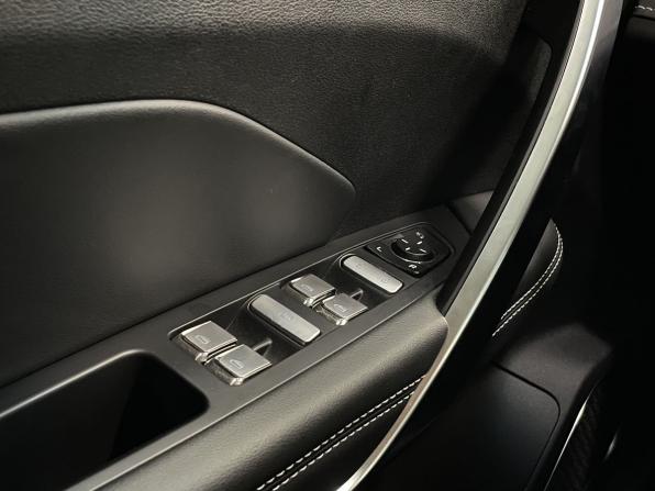 Geely Atlas Pro с пробегом 2024 года, цена 2 409 000 рублей, 17700 км, внедорожник, Автокод Объявления