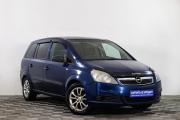 Opel Zafira B Сургут  - изображение 18