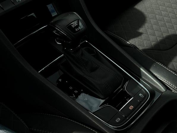 Skoda Kodiaq I с пробегом 2020 года, цена 2 748 800 рублей, 149675 км, внедорожник, Автокод Объявления