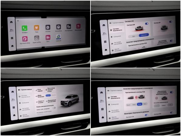 Geely Monjaro I с пробегом 2024 года, цена 3 579 000 рублей, 4153 км, внедорожник, Автокод Объявления