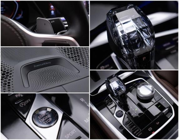 BMW X6 III (G06) с пробегом 2021 года, цена 8 750 000 рублей, 39566 км, внедорожник, Автокод Объявления