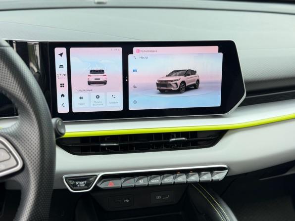 Geely Coolray I Рестайлинг с пробегом 2023 года, цена 2 070 000 рублей, 47300 км, внедорожник, Автокод Объявления