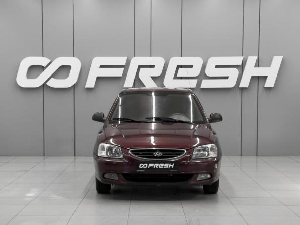 Hyundai Accent II с пробегом 2008 года, цена 529 000 рублей, 202613 км, седан, Автокод Объявления