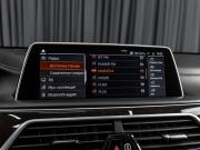 BMW 7 серии VI (G11/G12) Рестайлинг Тюмень  - изображение 63
