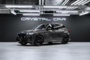 BMW X5 IV (G05/G18) Рестайлинг Москва  - изображение 33