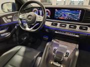 Mercedes-Benz GLE Coupe II (C167) Люберцы  - изображение 49