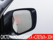 Toyota Land Cruiser 200 Series Рестайлинг 2 Москва  - изображение 54