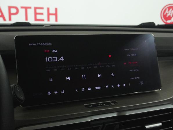 Belgee X50 с пробегом 2023 года, цена 1 789 000 рублей, 65648 км, внедорожник, Автокод Объявления