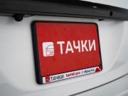 Toyota Corolla XI (E160 E170) Рестайлинг 2 Иркутск  - изображение 43