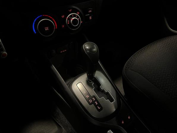 Kia Rio III с пробегом 2013 года, цена 899 000 рублей, 150265 км, седан, Автокод Объявления