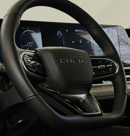 Chery Tiggo 8 Pro Max I Рестайлинг с пробегом 2024 года, цена 2 890 000 рублей, 14553 км, внедорожник, Автокод Объявления
