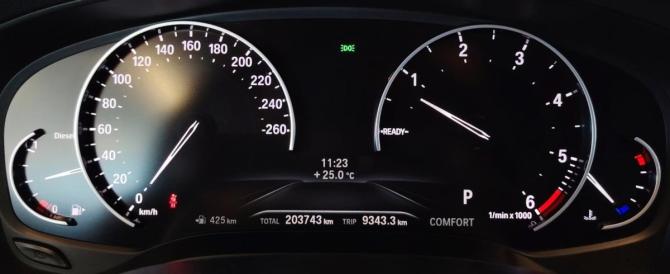 BMW 5 серии VII (G30/G31/G38) с пробегом 2020 года, цена 2 699 000 рублей, 203700 км, седан, Автокод Объявления