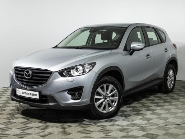 Mazda CX-5 I Рестайлинг с пробегом 2016 года, цена 1 879 700 рублей, 147409 км, внедорожник, Автокод Объявления