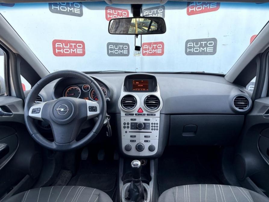 Opel Corsa D Санкт-Петербург  - изображение 8