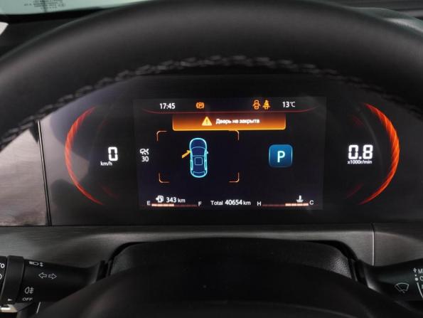 Changan CS35 Plus I Рестайлинг с пробегом 2023 года, цена 1 777 000 рублей, 40654 км, внедорожник, Автокод Объявления