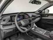 Chery Tiggo 7 Pro Max I Москва  - изображение 45