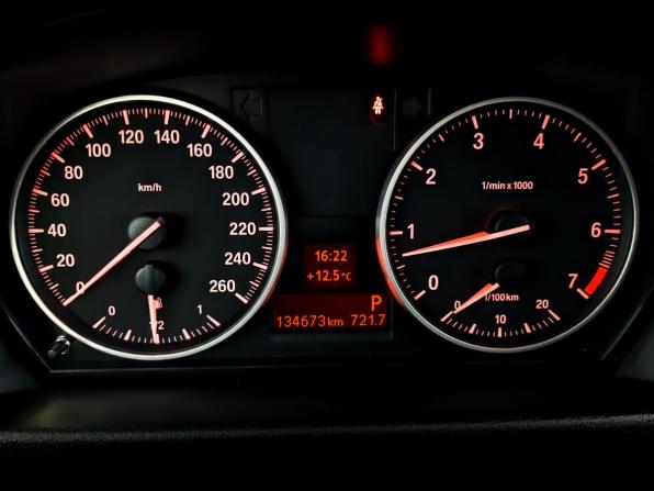BMW X1 I (E84) Рестайлинг с пробегом 2014 года, цена 1 650 000 рублей, 134614 км, внедорожник, Автокод Объявления