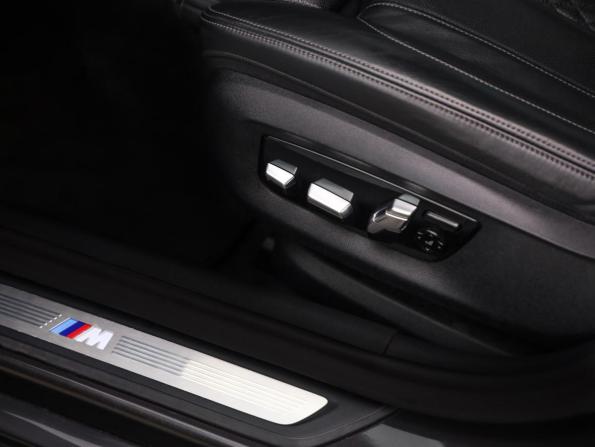 BMW 5 серии VII (G30/G31/G38) с пробегом 2020 года, цена 3 499 000 рублей, 125522 км, седан, Автокод Объявления