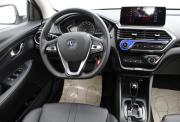 Changan Alsvin Нижний Новгород  - изображение 39