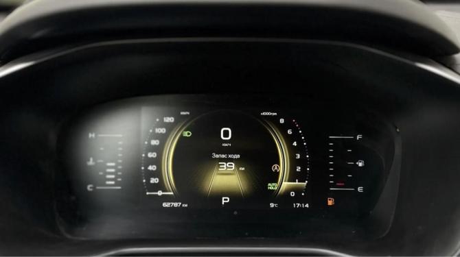 Geely Atlas Pro с пробегом 2023 года, цена 2 130 000 рублей, 62783 км, внедорожник, Автокод Объявления