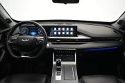 Chery Tiggo 7 Pro Max I Москва  - изображение 26