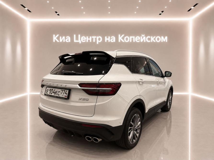 Belgee X50 Челябинск  - изображение 4