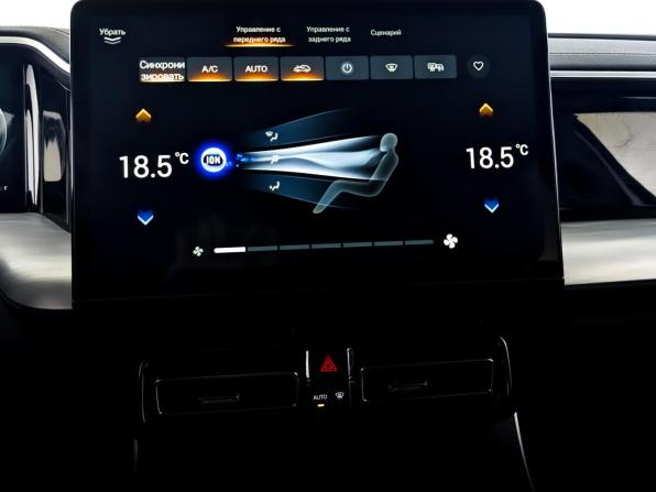 GAC GS8 II с пробегом 2024 года, цена 3 550 000 рублей, 23191 км, внедорожник, Автокод Объявления