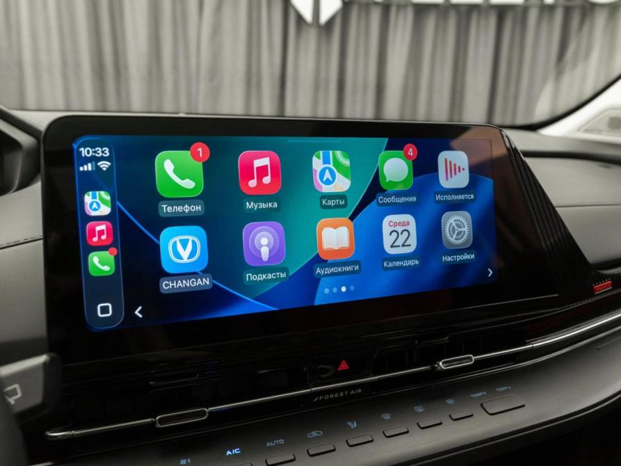 Changan CS55 Plus II Москва  - изображение 26