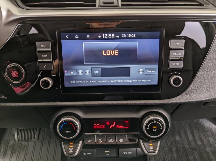 Kia Rio IV Рестайлинг Москва  - изображение 15