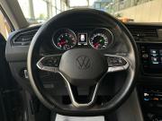 Volkswagen Tiguan II Рестайлинг Санкт-Петербург  - изображение 59