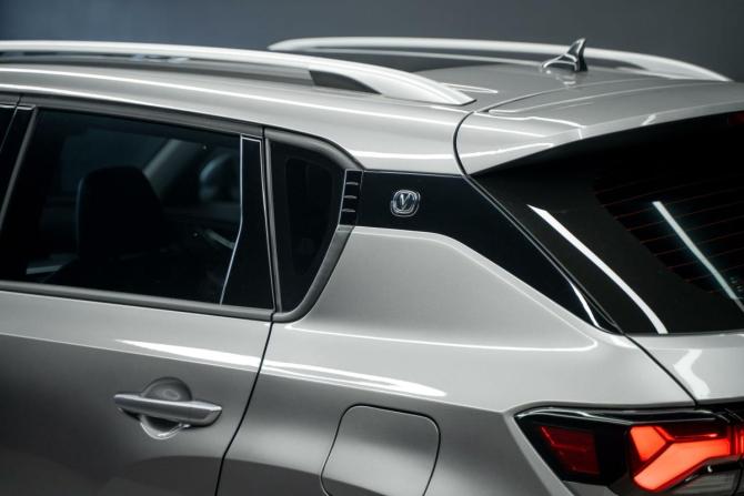 Новый Changan CS35 Plus I Рестайлинг 2024 года, цена 2 779 900 рублей, внедорожник, Автокод Объявления
