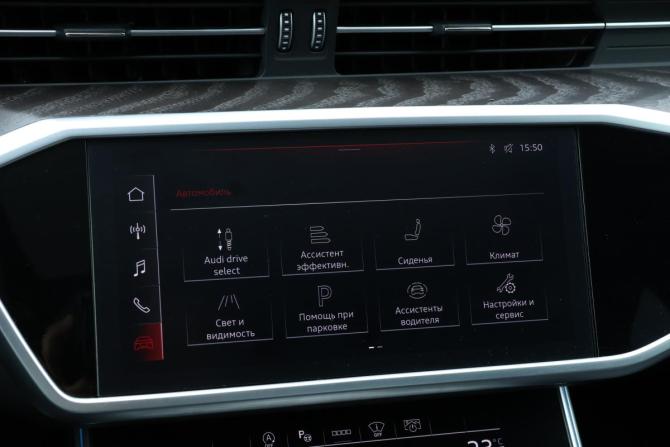 Audi A6 V (C8) с пробегом 2022 года, цена 4 600 000 рублей, 88943 км, седан, Автокод Объявления