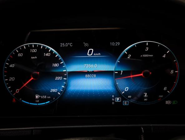 Mercedes-Benz GLE Coupe II (C167) с пробегом 2020 года, цена 7 148 000 рублей, 87964 км, внедорожник, Автокод Объявления
