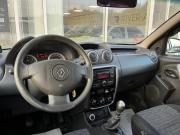 Renault Duster I Ульяновск  - изображение 32