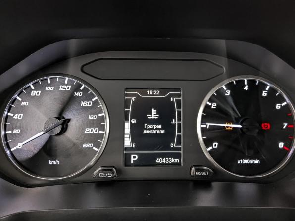 Chery Tiggo 4 Pro I с пробегом 2023 года, цена 1 465 000 рублей, 40430 км, внедорожник, Автокод Объявления