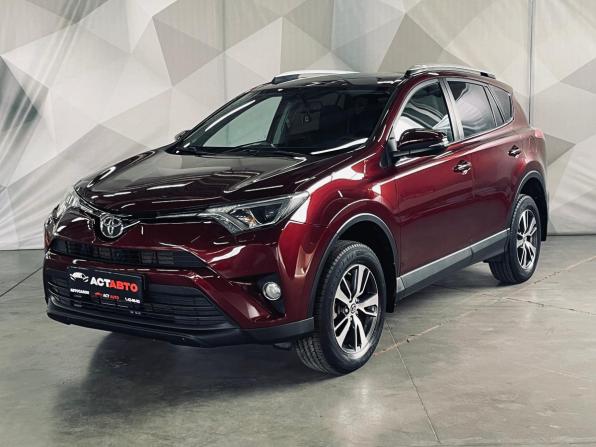Toyota RAV4 IV (XA40) Рестайлинг с пробегом 2017 года, цена 2 350 000 рублей, 130570 км, внедорожник, Автокод Объявления