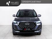 Chery Tiggo 7 Pro Max I Рестайлинг Казань  - изображение 22