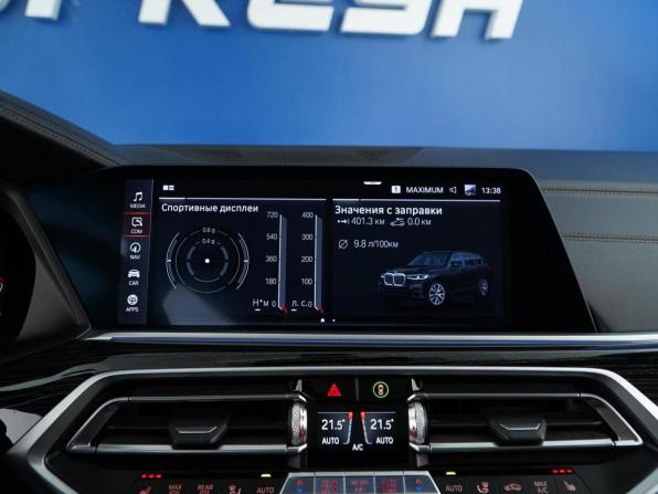 BMW X7 I (G07) с пробегом 2019 года, цена 5 793 055 рублей, 181104 км, внедорожник, Автокод Объявления