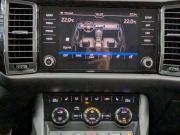 Skoda Kodiaq I Москва  - изображение 49