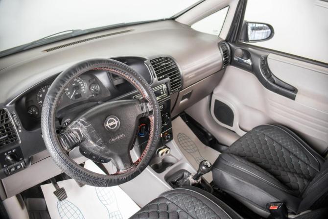 Opel Zafira A Рестайлинг с пробегом 2004 года, цена 529 000 рублей, 283000 км, компактвэн, Автокод Объявления