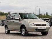 Lada (ВАЗ) Kalina I Волгоград  - изображение 25
