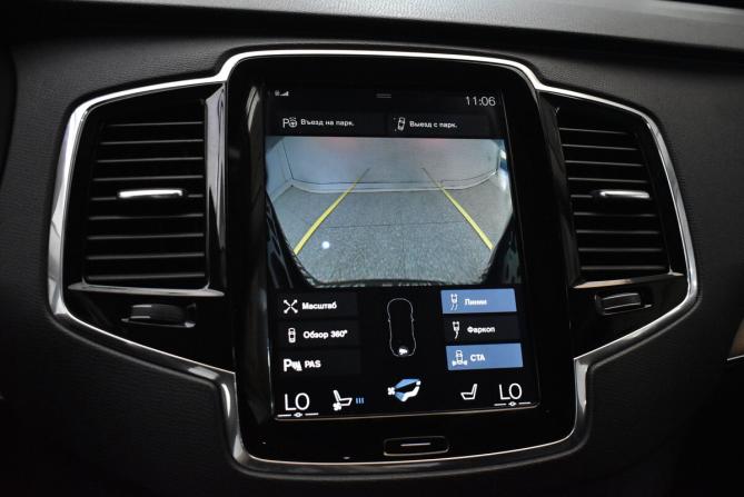 Volvo XC90 II с пробегом 2016 года, цена 2 650 000 рублей, 272243 км, внедорожник, Автокод Объявления